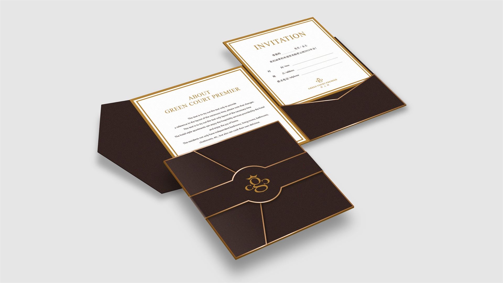 1574677932963055.jpg wubrand-gcp- (1).jpg