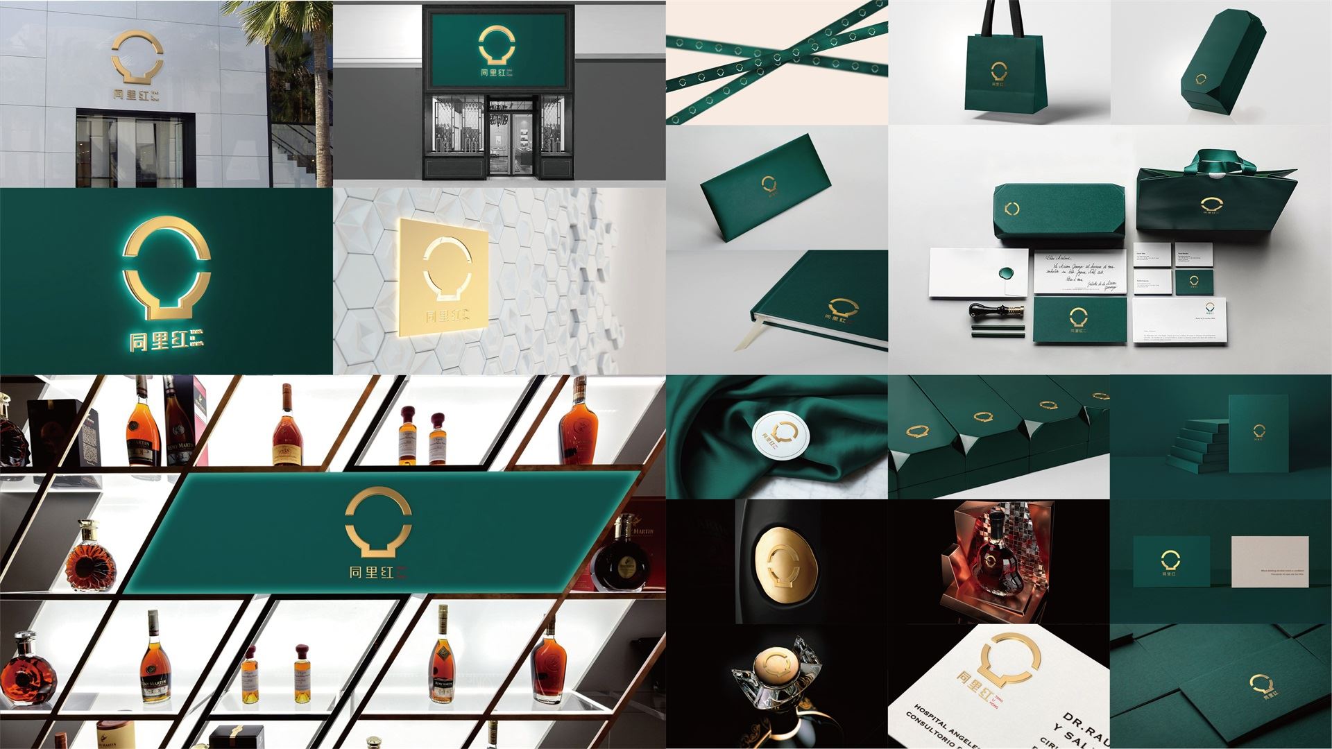 1583598598900771.jpg wubrand-tlh (1).jpg