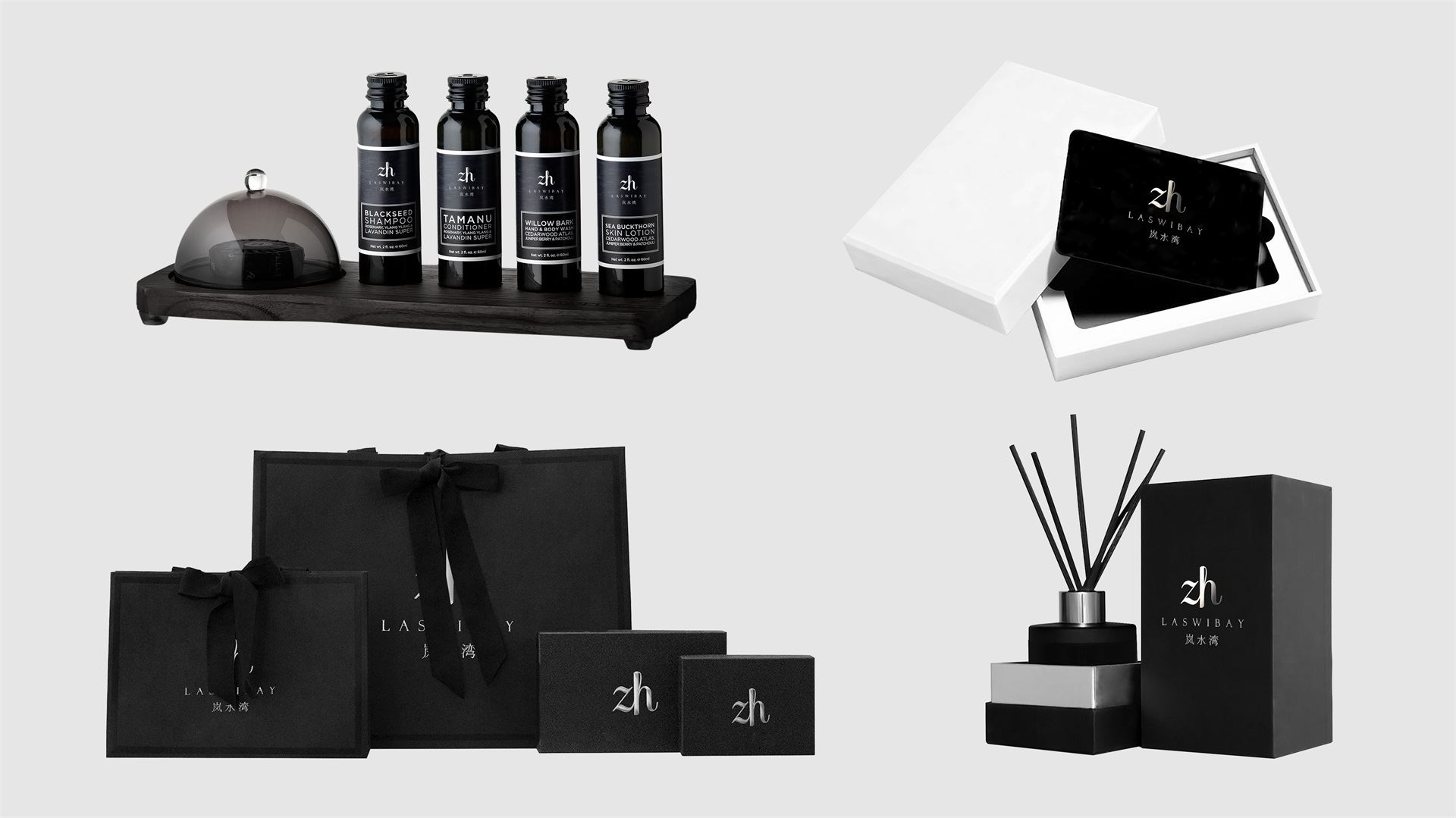 1583663459437409.jpg wubrand-zh (3).jpg