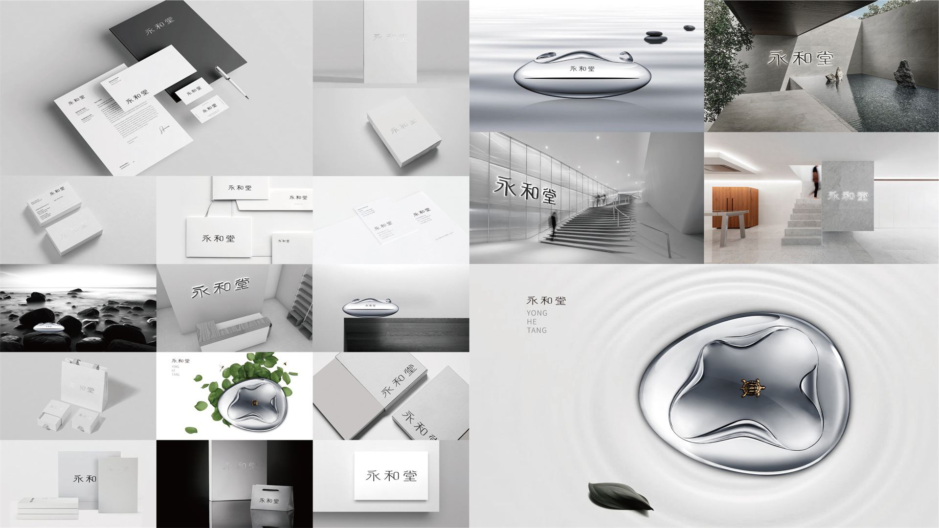 1583738736404509.jpg wubrand-yht (2).jpg