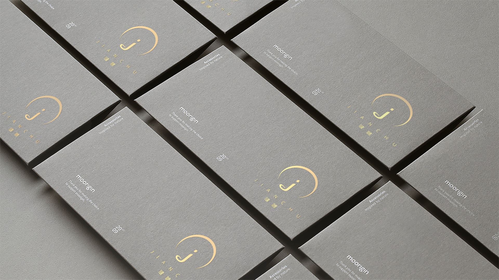 1584689294677023.jpg wubrand-jc- (14).jpg