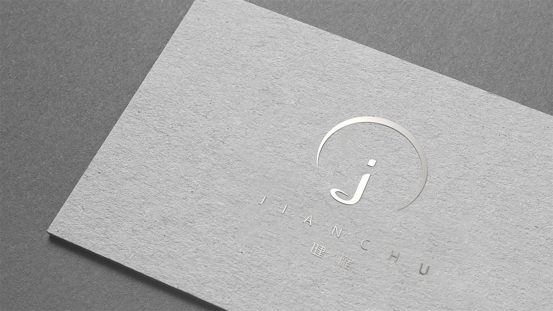 1584689345740531.jpg wubrand-jc- (15).jpg