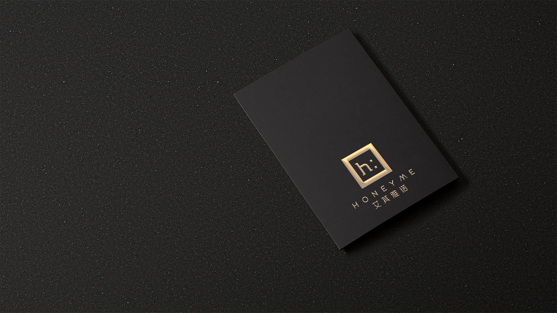 1584704665284747.jpg wubrand-h- (5).jpg