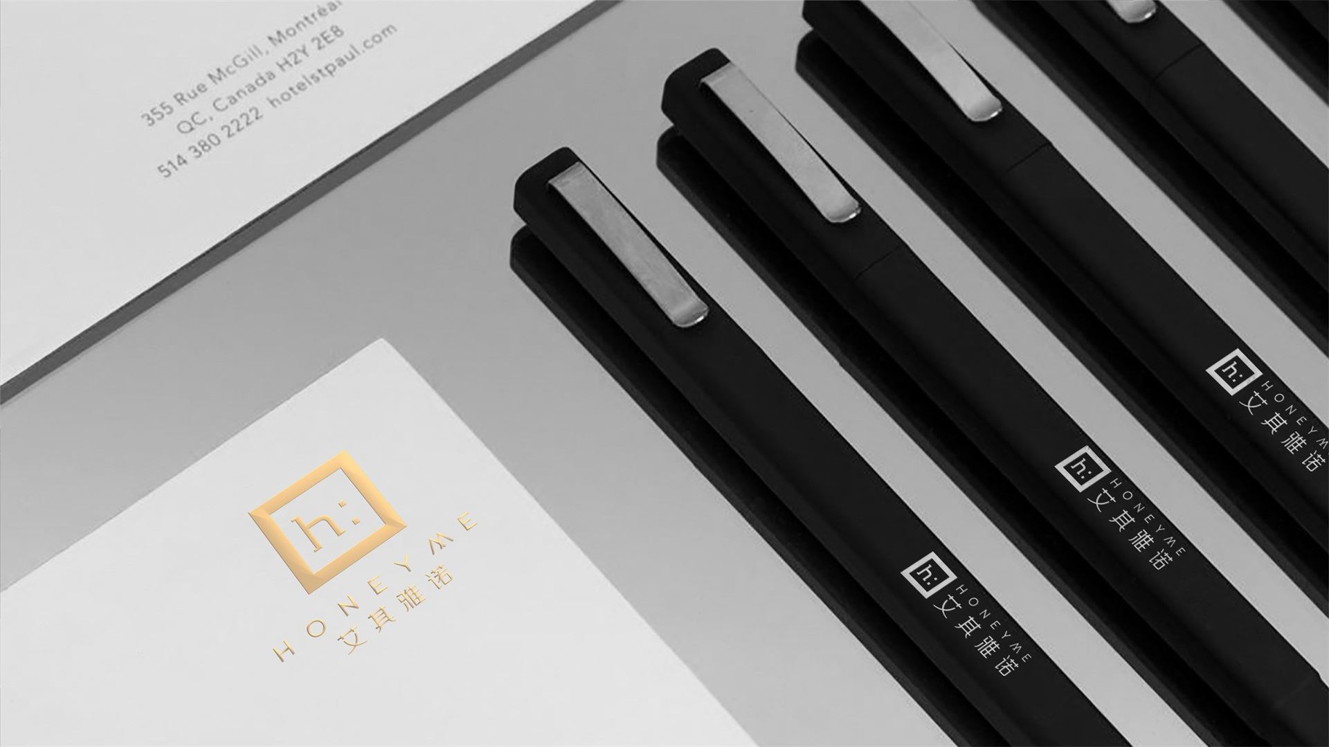 1584704817314241.jpg wubrand-h- (1).jpg