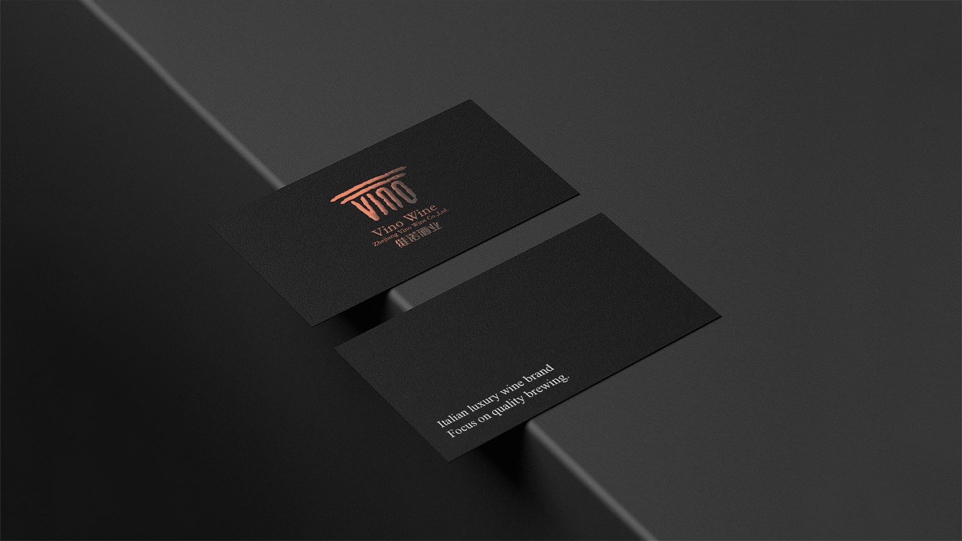 1584707867631202.jpg wubrand-vino- (17).jpg