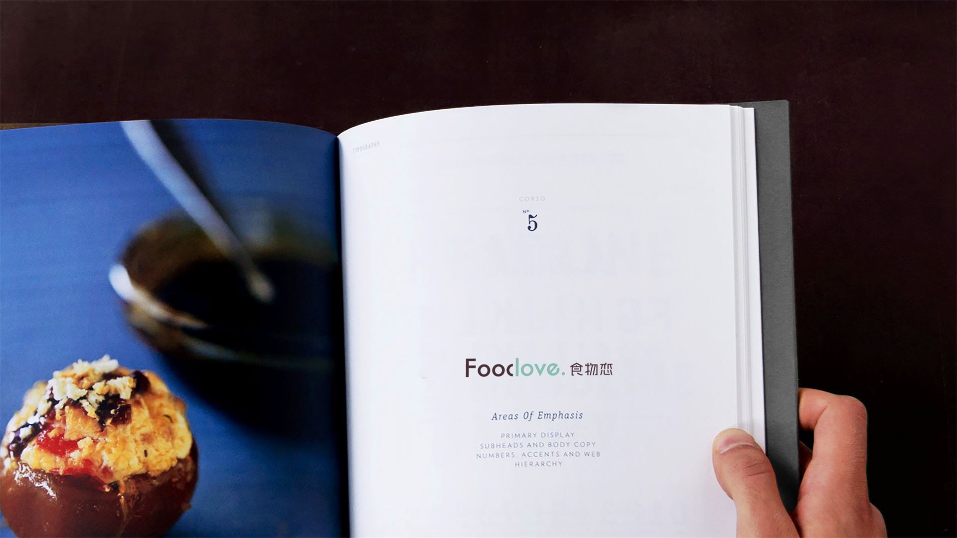 1584710049421202.jpg wubrand-foodlove- (7).jpg