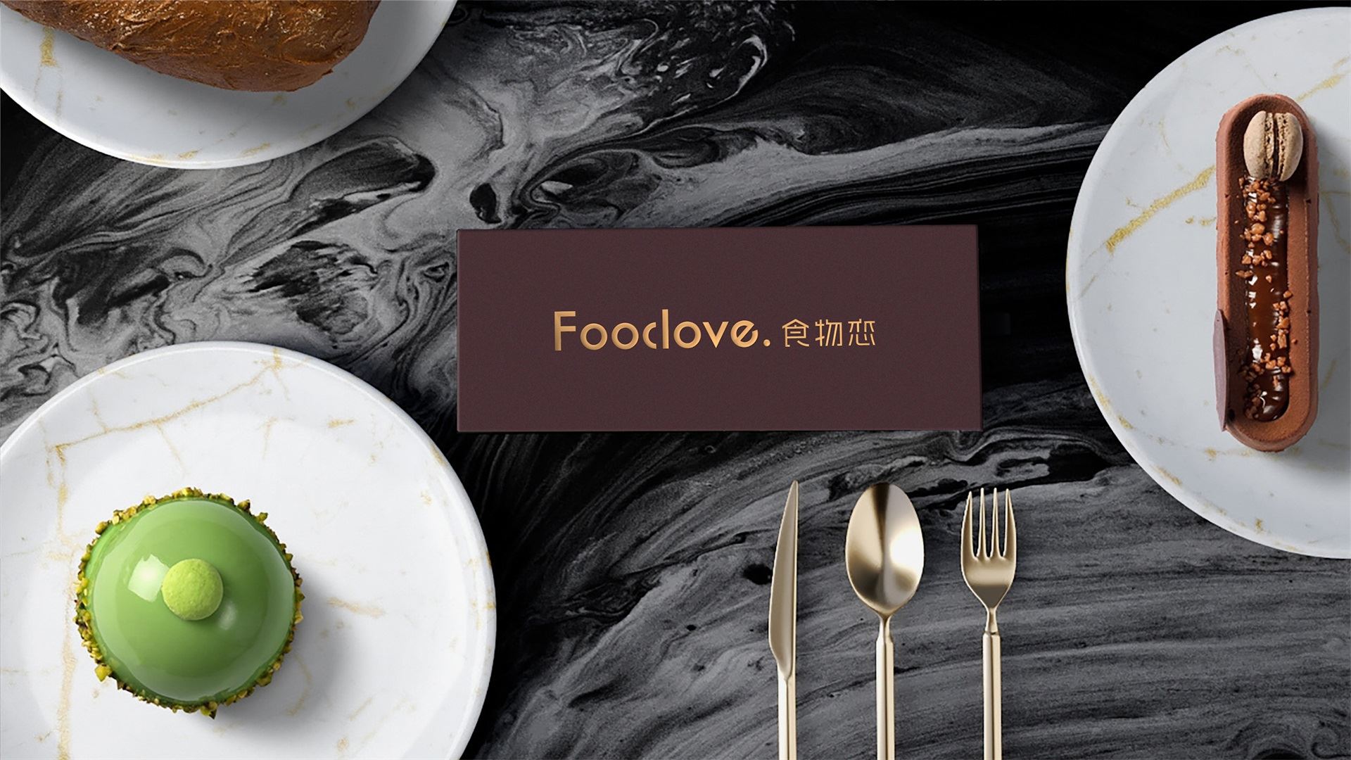 1584710061746558.jpg wubrand-foodlove- (14).jpg