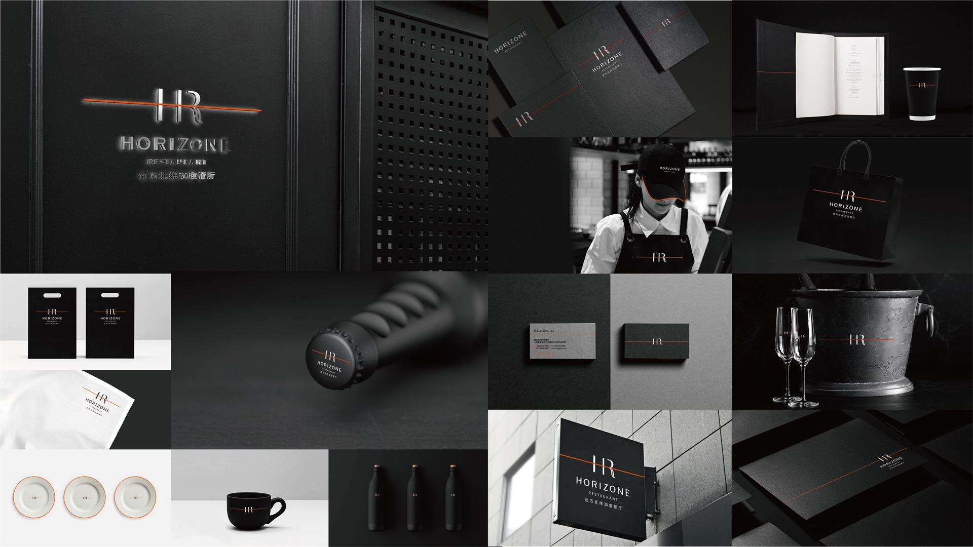 1628866451799137.jpg 氣質圖-02.jpg