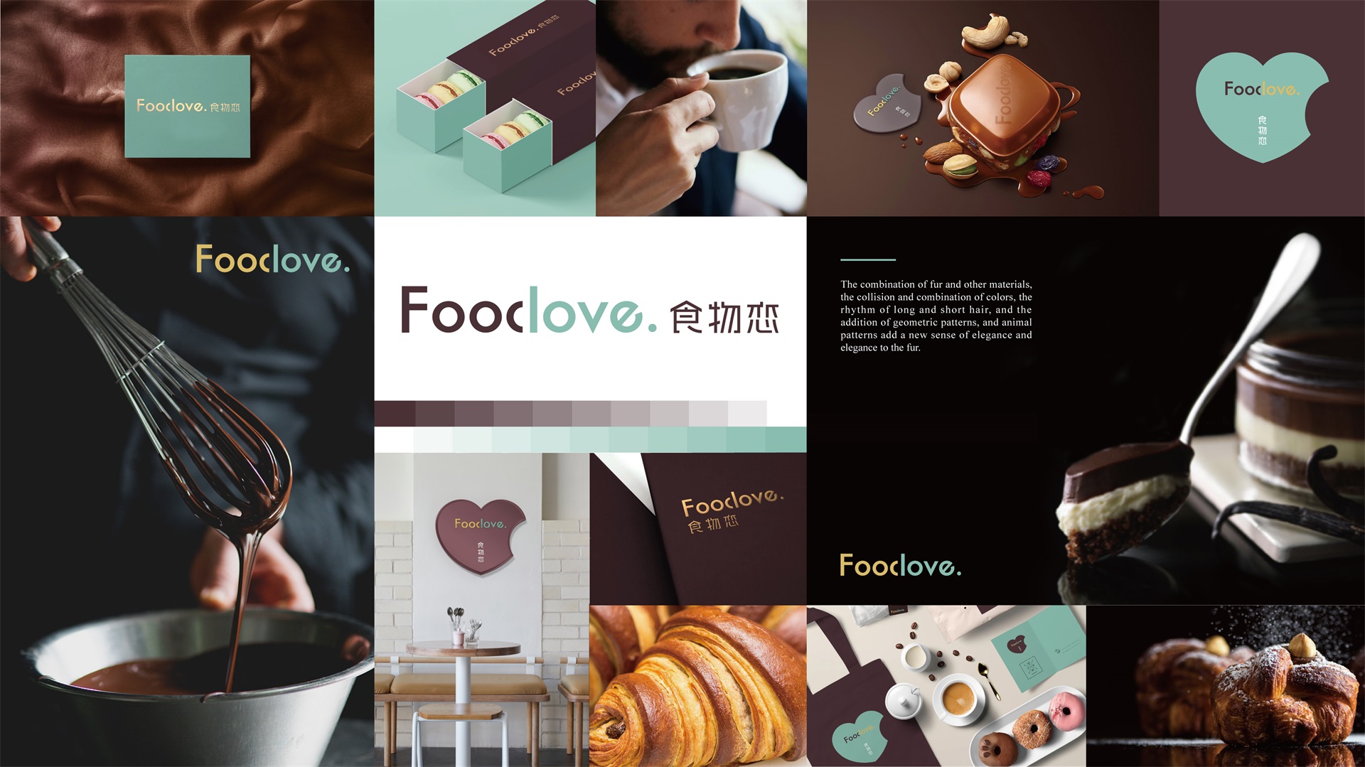 1628867065362050.jpg 氣質圖_畫板 1.jpg