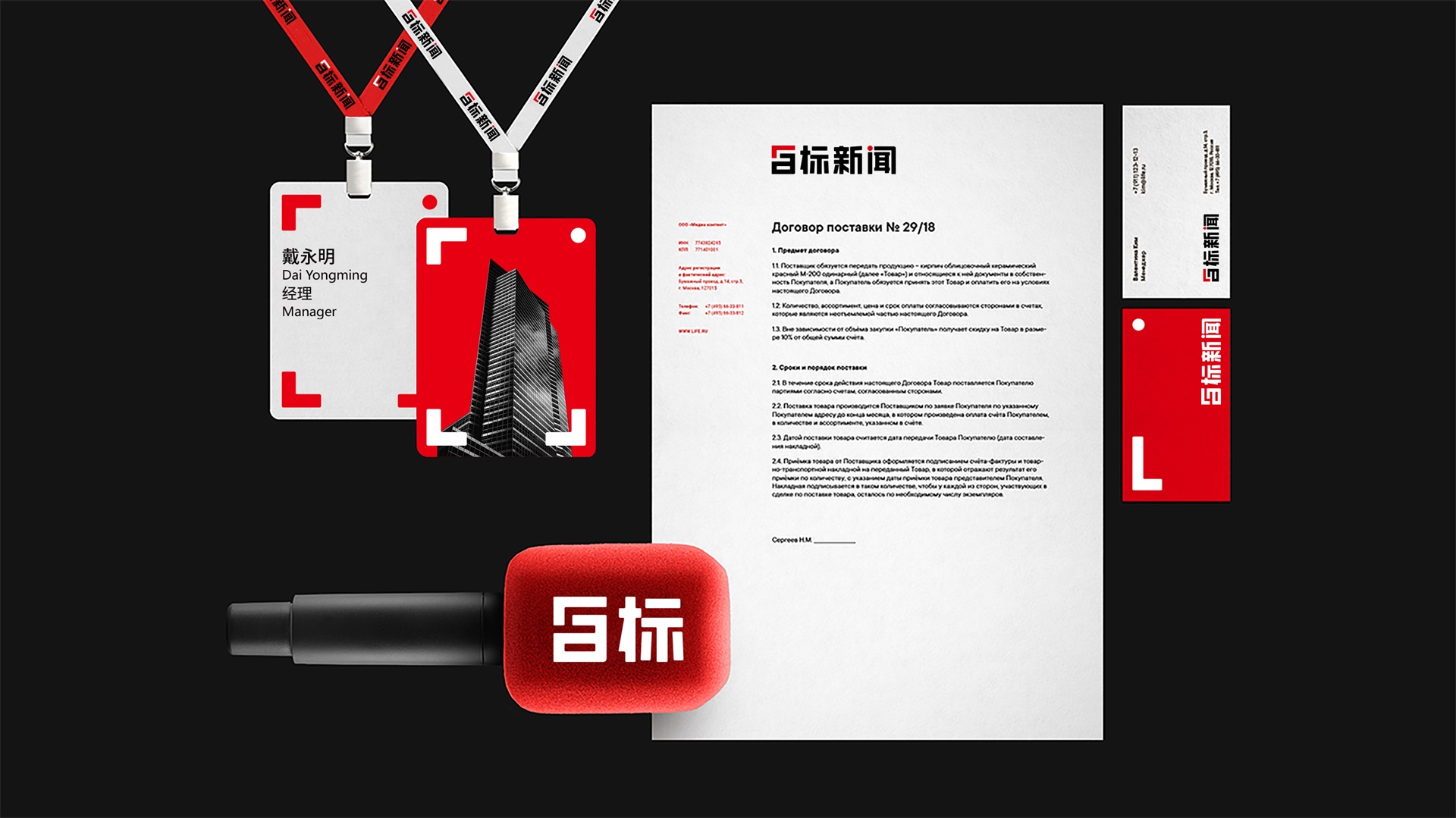 1629098296414688.jpg 7fd82980471733.5ced3a33a68d2.jpg